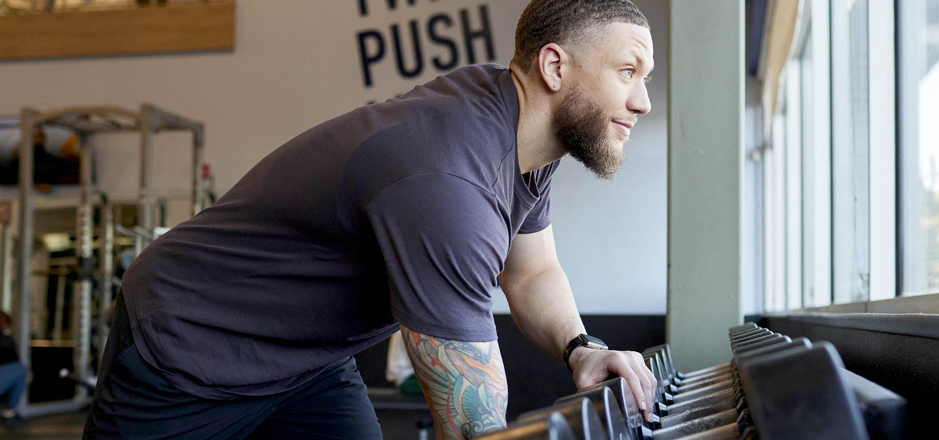 Strength & Weight Training Amenities at National Fitness
